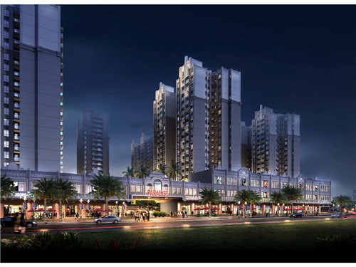 米力奇珍珠奶茶