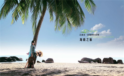 嗨起来蒸汽养生石锅鱼