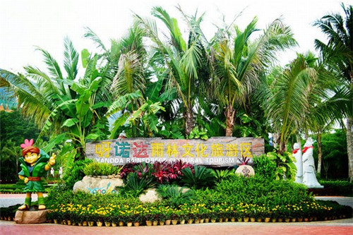 2025游戏椅连锁店哪家项目还能开店